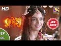 Vighnaharta Ganesh विघ्नहर्ता गणेश Ep 06 29th August 2017