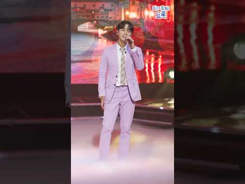 [세로직캠]김태연¸ 이대원 - 우리 사랑 이대로 화요일은 밤이 좋아