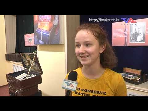 Выпуск программы “День” от 11 августа 2022г.