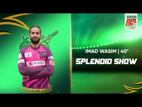 BPL T20 2023: Imad Wasim 40*  Runs | Match 16: Comilla Victorians vs Sylhet Strikers
