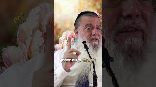 לעולם אל תתחתני בשביל כסף! (ארגון ענפים) - התמונה מוצגת ישירות מתוך אתר האינטרנט יוטיוב. זכויות היוצרים בתמונה שייכות ליוצרה. קישור קרדיט למקור התוכן נמצא בתוך דף הסרטון