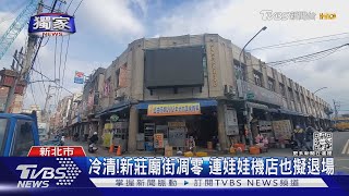 [問卦] 耶穌484品牌行銷高手