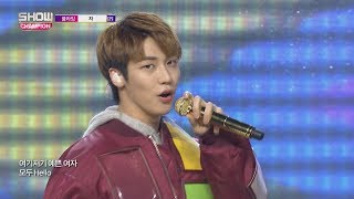 Show Champion EP.256 N.FLYING - Hot Potato [엔플라잉 - 뜨거운 감자]