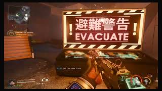 Call Of Duty Black Ops 7 Campaign - Part 5 - Disruption