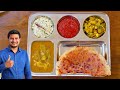 ઇનસ્ટન્ટ ઢોસા બનાવવાની રીત નિકુંજ વસ�