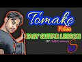 Tomake Fidaa Arindom Nikita Gandhi Easy Guitar Lesson Ms Academy