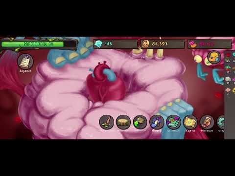 TLL island/demented/dream/ERROR (part 2)