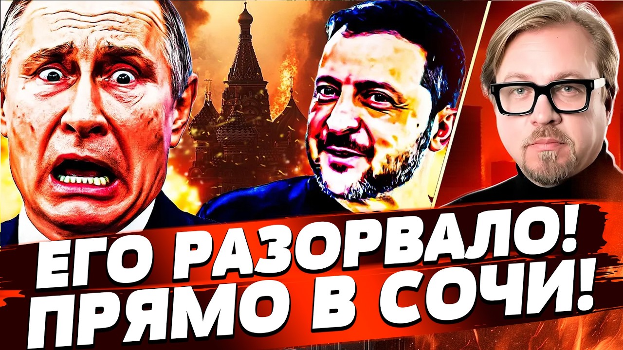 ‼️МИНУТЫ НАЗАД! ДИКАЯ БОЙНЯ В РОССИИ: ВСУ ЭТО СНОВА СДЕЛАЛИ! ЭТО КОНЕЦ СВО! | ?