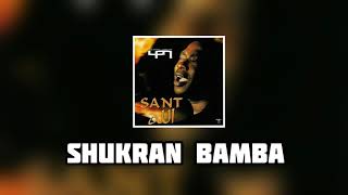 Youssou N&#39;dour - SHUKRAN BAMBA | Album Sant (Egypt)