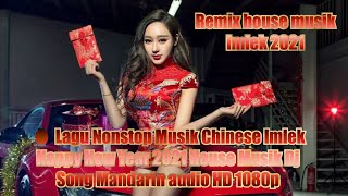 Download lagu 🏮 Lagu Nonstop Musik Chinese Imlek Happy New Year 2021 House Musik Dj Song Mandarin audio HD 1080p mp3 Download lagu 🏮 Lagu Nonstop Musik Chinese Imlek Happy New Year 2021 House Musik Dj Song Mandarin audio HD 1080p mp3