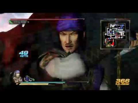 Let's Play Dynasty Warriors 8 Xtreme Legends [German] Part 39: Wei - Bekommt Ma Chao seine Rache?