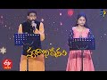 Osey Ramulamma Song Karunya Ramya Behara Performance 9th May 2021 Swarabhishekam ETV