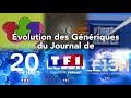 Évolution Des Génériques Du JT De TF1 Entre 1975 Et 2025 Au 31 Mai 2025