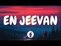 | En Jeevan ( Lyric Video ) | Theri | Butter Skotch |