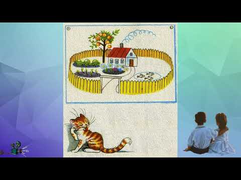КАПРИЗНАЯ КОШКА В. Г. Сутеев сказка, мультик, слушать, смотреть/NAUGHTY CAT