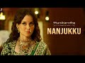 Nanjukku Manikarnika Tamil Kangana Ranaut Shankar Ehsaan Loy Full Video