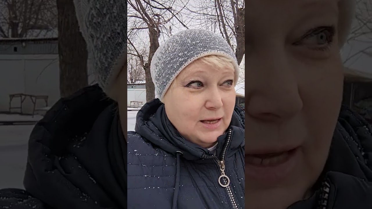 Киев 13 января блекаут 