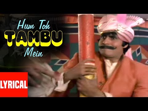 Hum To Tamboo Me Bamboo