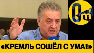 «НАС ЗАСТАВЯТ СЛОЖИТЬ ОРУЖИЕ!»