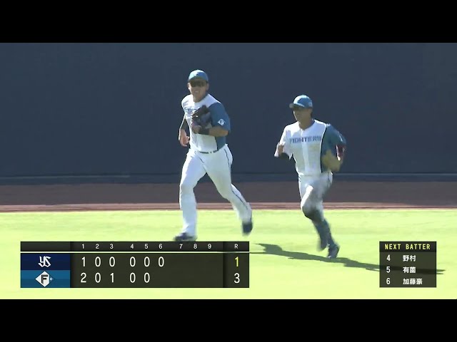 【ファーム】ファイターズ・細川凌平 センター後方に飛んだフライをジャンピングキャッチ!! 2024年9月17日 北海道日本ハムファイターズ 対 東京ヤクルトスワローズ