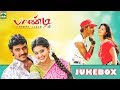 Pandi Jukebox Raghava Lawrence Sneha Srikanth Deva Rasu Madhuravan Massaudios