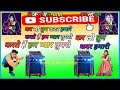 Deewangi Yeh Jo Hai Pyar Ki Digital Hi Touch Jhankar Rohit Studio Jhankar ️ ‍ ️‍