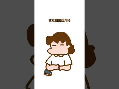 怎樣才能睡著