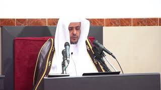 الدرس6 من شرح كتاب دليل الطالب لنيل المطالب image