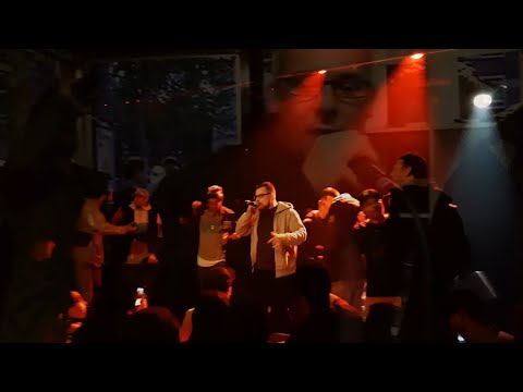 Lookey  - Ein Traum und ne Cypher Part II (HeisswaX Remix)