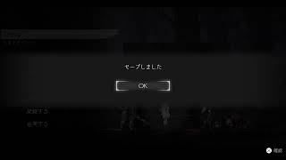 【PS5 LIVE】話題の ENDER LILIES をプレイ #1