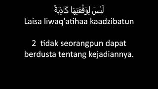 Download lagu SURAT AL WAQI'AH dilengkapi dengan huruf latin dan terjemahan bahasa Indonesia mp3 Download lagu SURAT AL WAQI'AH dilengkapi dengan huruf latin dan terjemahan bahasa Indonesia mp3
