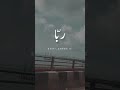 Nusrat Fateh Ali Khan WhatsApp Status Song Nusrat Fateh Ali Khan Status
