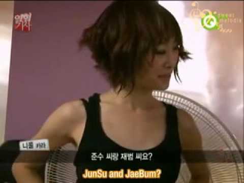 Who does Nicole's(KARA) like the most in 2pm?