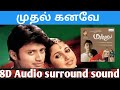 Muthal Kanave 8D Audio Surround Sound Quality Video Use Headphones