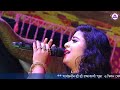 Sathi Mere Sathi -Veerana - একদম আলাদা একটি অসাধারন গান | Hello Calcutta M