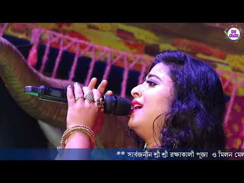 Sathi Mere Sathi -Veerana - একদম আলাদা একটি অসাধারন গান | Hello Calcutta Musical Orkestra 7407670105