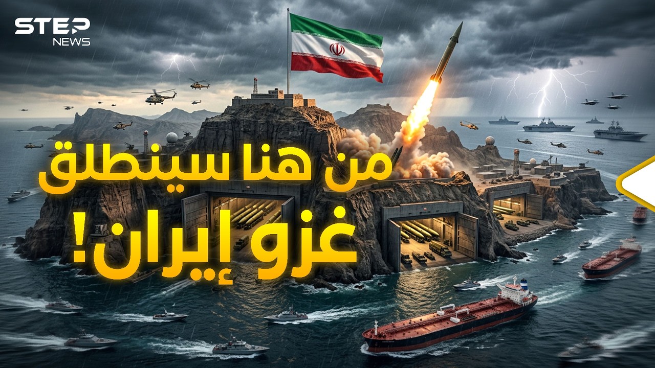 فيديو YouTube