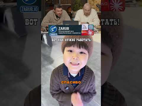 Сотрудник года!