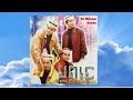 Ke Makam Bonda UNIC Official Audio
