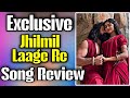 Dev Idhika Duo Gave The Best Romantic Song To Tollywood ️Raghudakat Jhilmil Lage Re Audio Song R