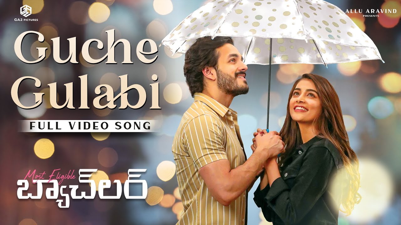 Guche Gulabi Video Song