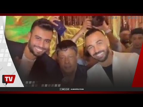 لاعبو الأهلي في فرح شعبي بالإسكندرية بصحبة عبدالباسط حمودة