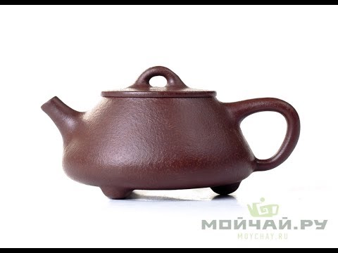 Teapot Moychay.com # 20222, yixing clay, 170 ml.
