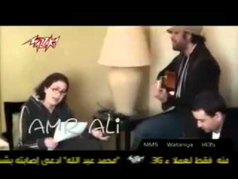 Amr Mostafa & Mayada - Wa'tak .flv