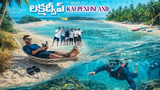 Part -2 Lakshadweep Cruise Journey to Kalpeni Island | Snorkeling | Coral Paradise #geotraveller 
