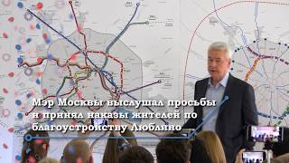 Рыбалка на люблинском пруду