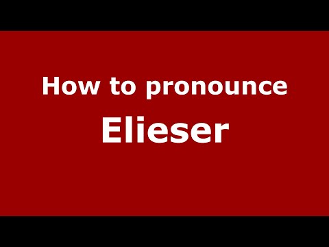How to pronounce Elieser (Indonesia/Indonesian) - PronounceNames.com