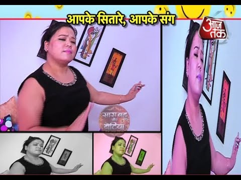 download lagu mp3 mp4 Bharti Singh House, download lagu Bharti Singh House gratis, unduh video klip Bharti Singh House