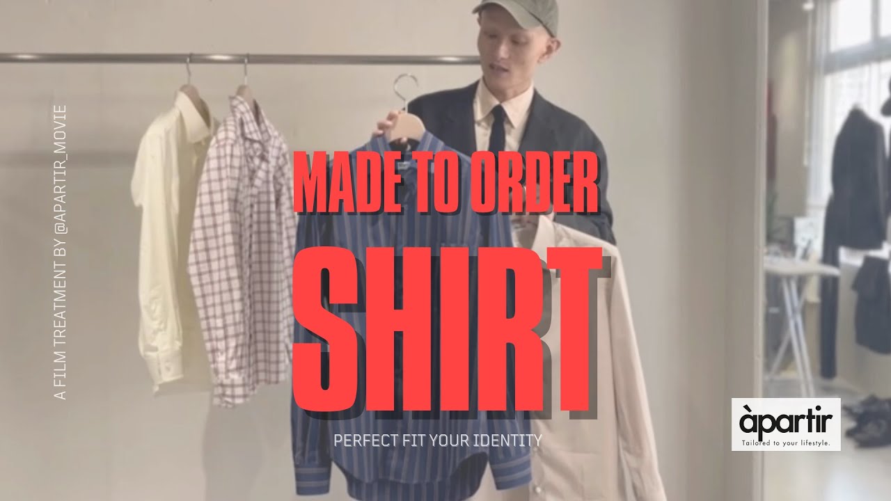 apartirオーダーシャツ