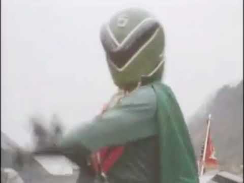 Himitsu Sentai Gorenger Episode 84 Final Roll Call